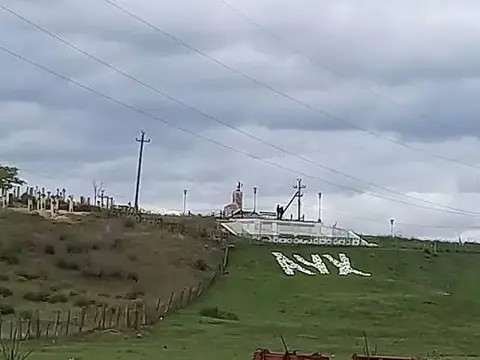 Г1ачалкъой