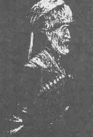Сесаной