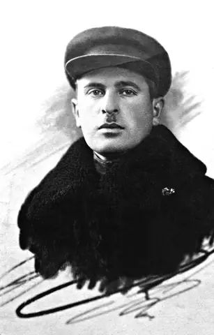 Чартой